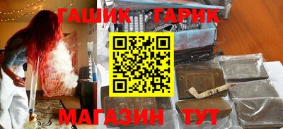 прущий лед Донской