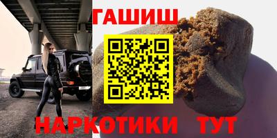 MDMA Дубна