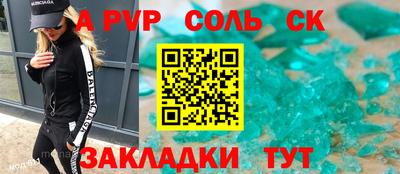 MDMA Дубна