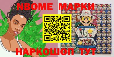 MDMA Дубна