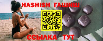 MDMA Дубна