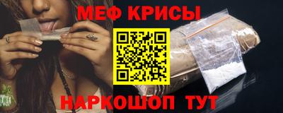MDMA Дубна