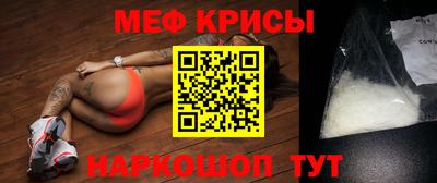 гашиш Бийск