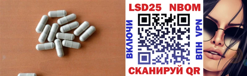 ЛСД экстази ecstasy  продажа наркотиков  Ступино 