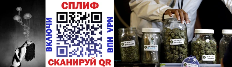 Марихуана SATIVA & INDICA  Ступино 